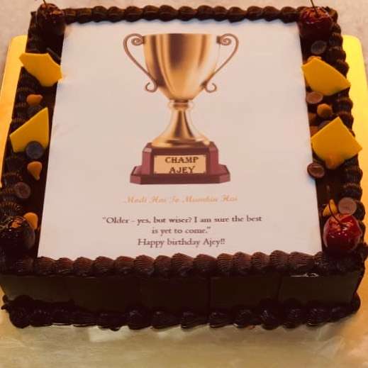 We Are the Champions Cake – City Cakes